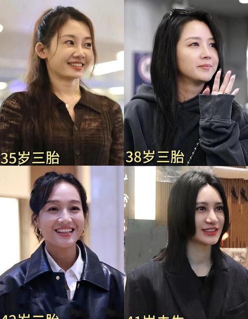 80后娱乐圈吃瓜爆料,揭秘那些年我们追过的明星幕后故事